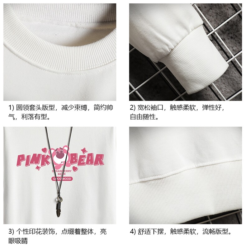 S6329-P28加绒款-P33秋季圆领卫衣男大码韩版宽松长袖外套网格,女装短外套,电商A040A
