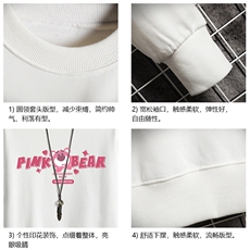S6329-P28加绒款-P33秋季圆领卫衣男大码韩版宽松长袖外套网格，女装短外套，电商A040A
