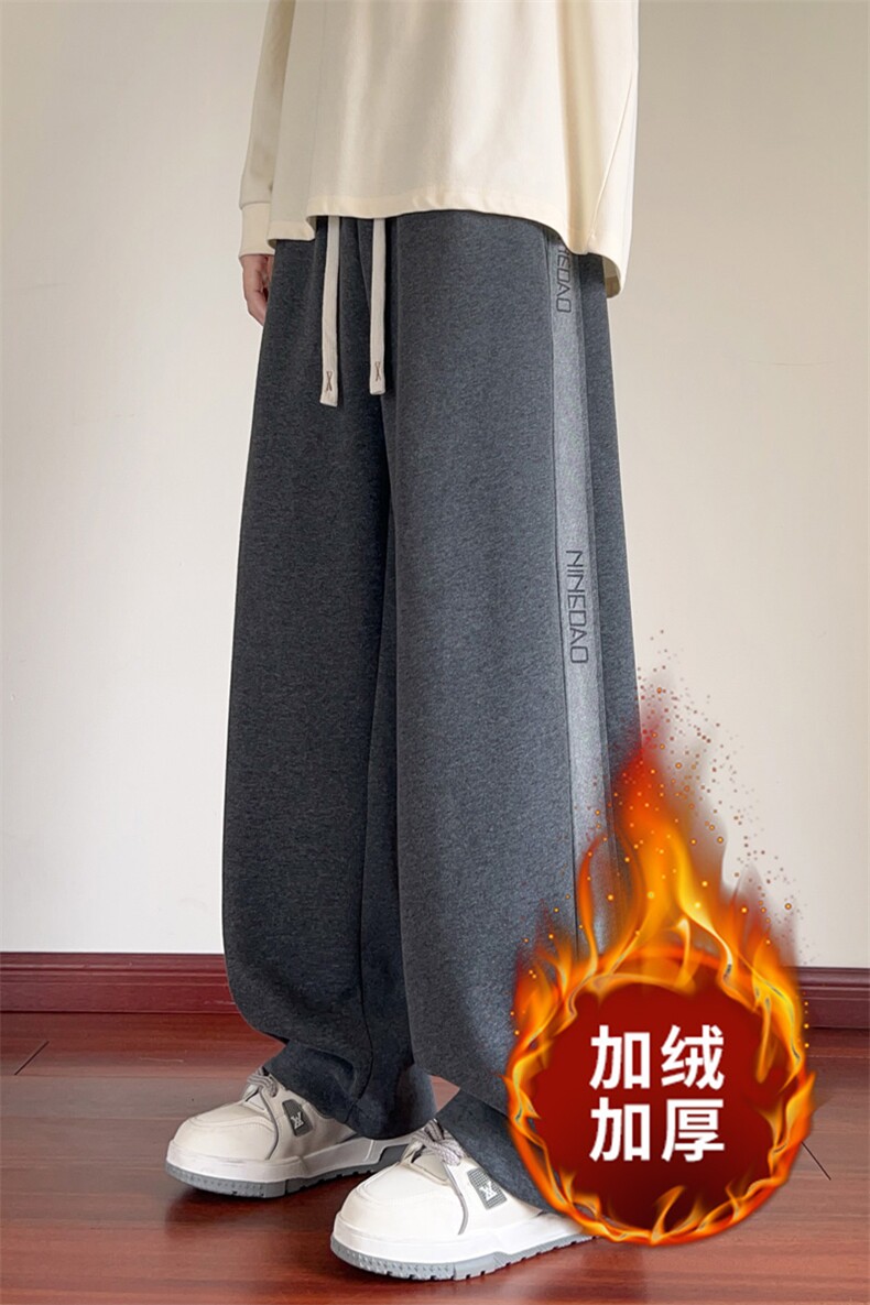 ！2025秋冬新款男士潮流直筒休闲裤WK2138特P45加绒特P55,男装卫衣,电商B220