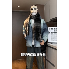 特批70冬季扎染渐变颜色百搭加绒加厚棉衣外套保暖MY0317，男装棉衣，电商A128