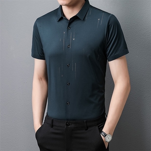 夏季2023新款男士短袖衬衫纯色商务休闲透气免烫无痕衬衣薄款P50图片