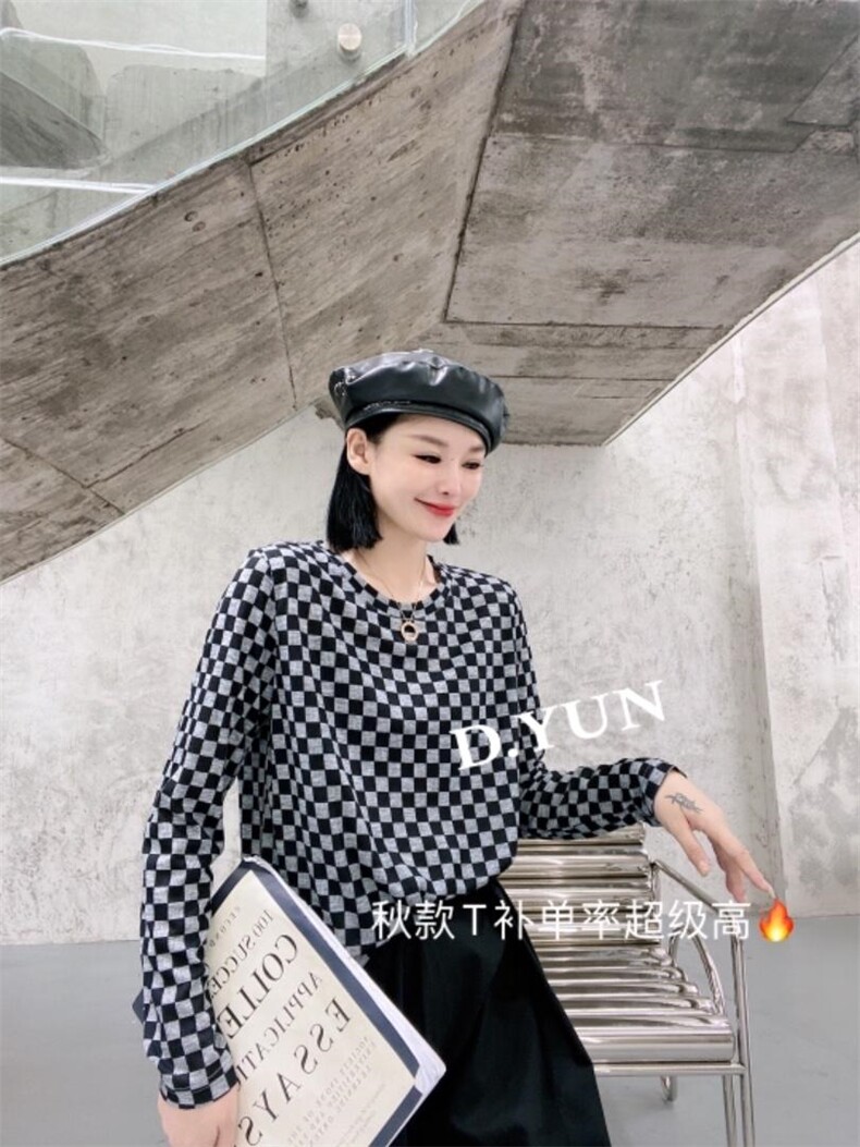 打底，其它，D·YUN