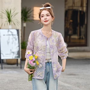 温柔紫色刺绣薄款外套女2025春夏新款漂亮新中式国风防晒开衫上衣图片