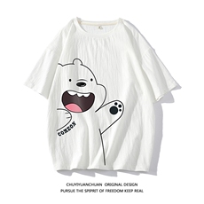 白色
