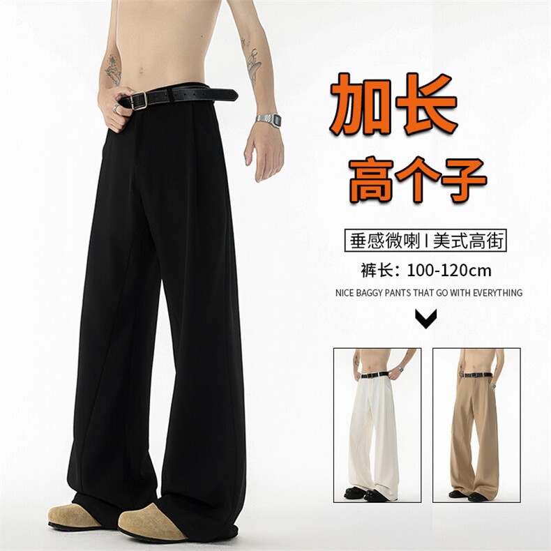 加长高个子男裤子休闲直筒西裤垂坠感190cm115微喇裤弯刀KZ064P50图片