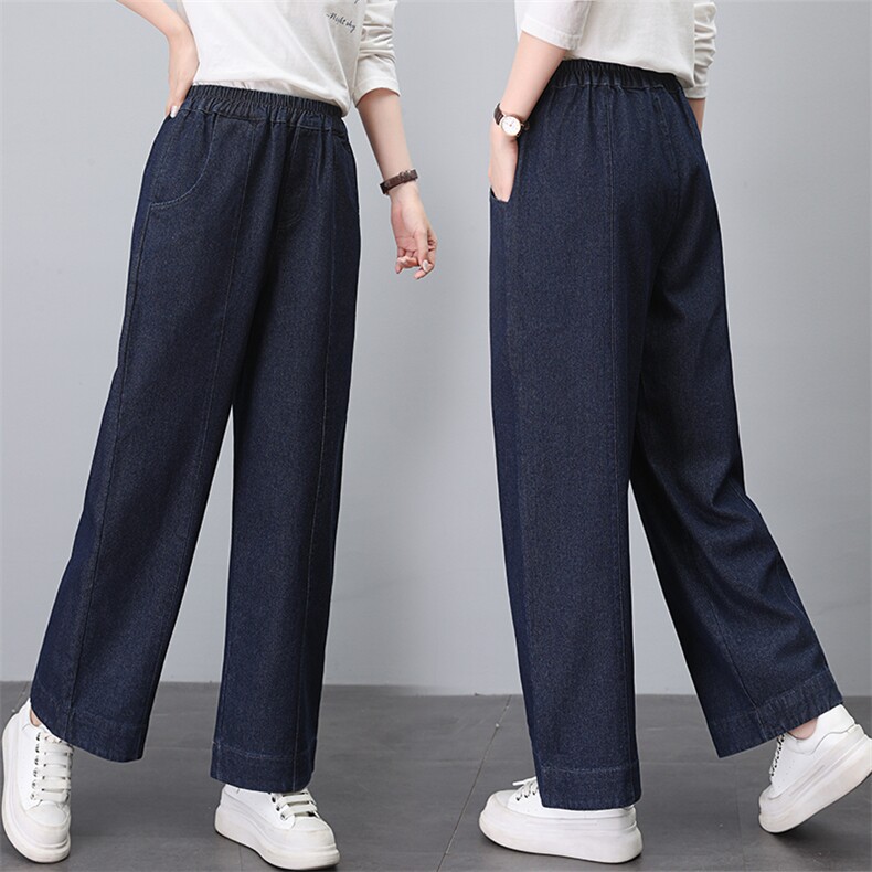 韩国单剪标特价尾货2024秋季时尚舒适雪尼尔氨纶高腰大喇叭牛仔裤，女装牛仔裤，悦见她
