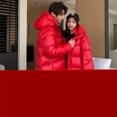 红色