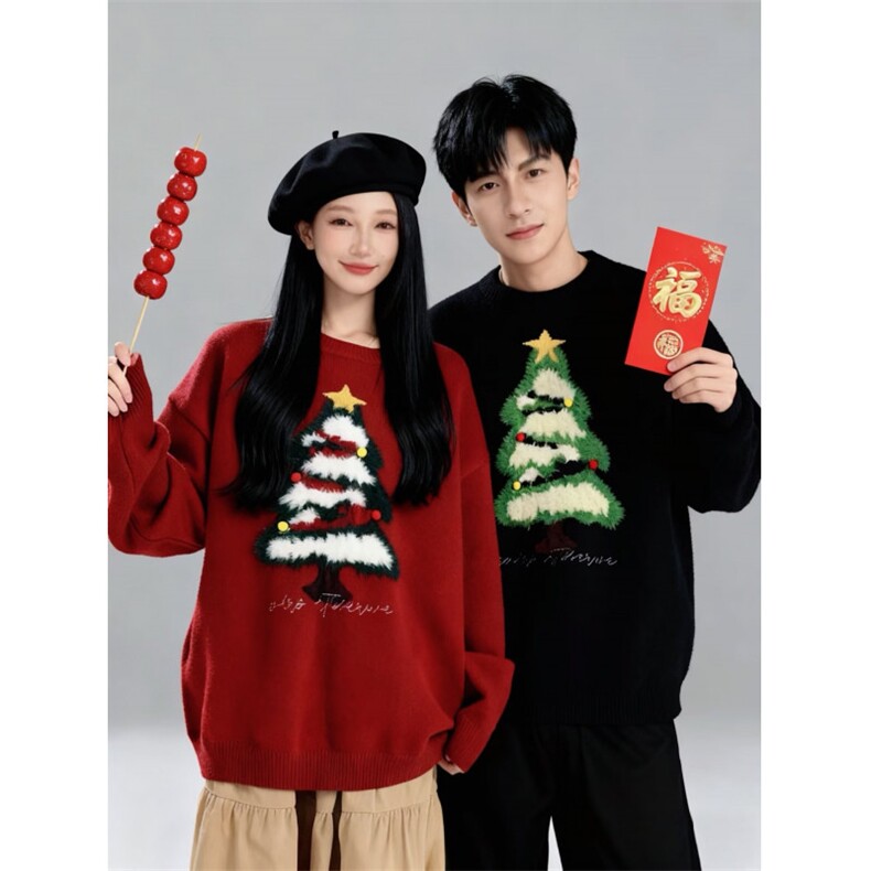 JY676-P64圣诞新年红喜庆红色毛衣,男装针织衫/毛衣,星座1501-3