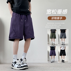 夏季工装短裤男ins潮牌日系休闲百搭潮流痞帅五分裤子DK02512-P48，男装休闲裤，星座308B-2