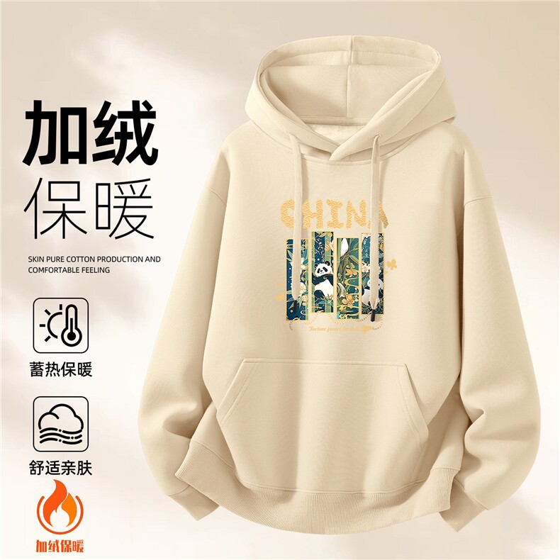 1506-1/WHLR40171/P52美式加绒卫衣男连帽秋冬季重磅加厚黑色百搭,男装卫衣,星座1506-1