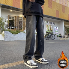 2024现货抖音品质加绒加厚新款牛仔裤M-5XL-KZ8552JR-P65，男装牛仔裤，星座417-1（原电商B245）