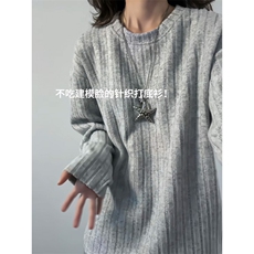浅灰色