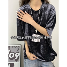 XZ809A/DX262/特P19/控38高级感钻石绒圆领短袖T恤，男装T恤，星座809A(原222-1)
