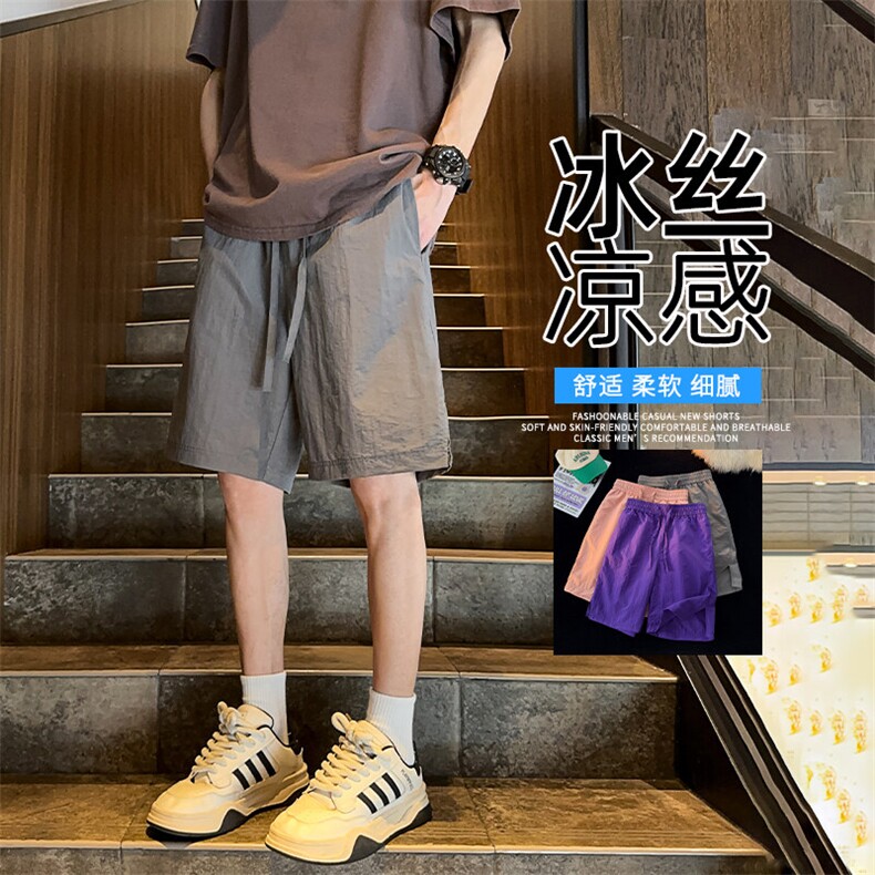 抖音品质男宽松直筒冰丝运动短裤A146-GY251特p21量大优图片