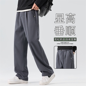 2025秋季新款牛仔裤男士宽松直筒美式潮牌阔腿休闲长裤K6661-P50图片