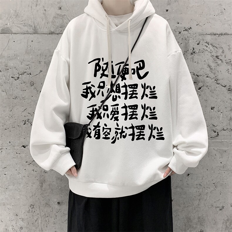 8XL连帽卫衣男大码胖子帽衫大号运动服WY2371-P35,男装卫衣,电商A040