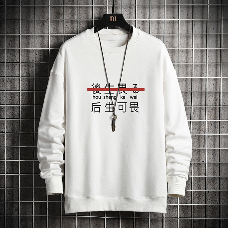 S6028-P28 加绒款-P33 秋季圆领卫衣男大码韩版宽松长袖外套 网格图片