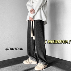 A310-22K3167-P65-X78-成分：100棉-数码针织提花卫裤，男装休闲裤，电商A310