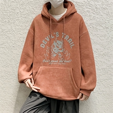 秋季港风连帽卫衣男宽松长袖打底衫外套XZ214-8Y289P38，男装卫衣，星座1204-3