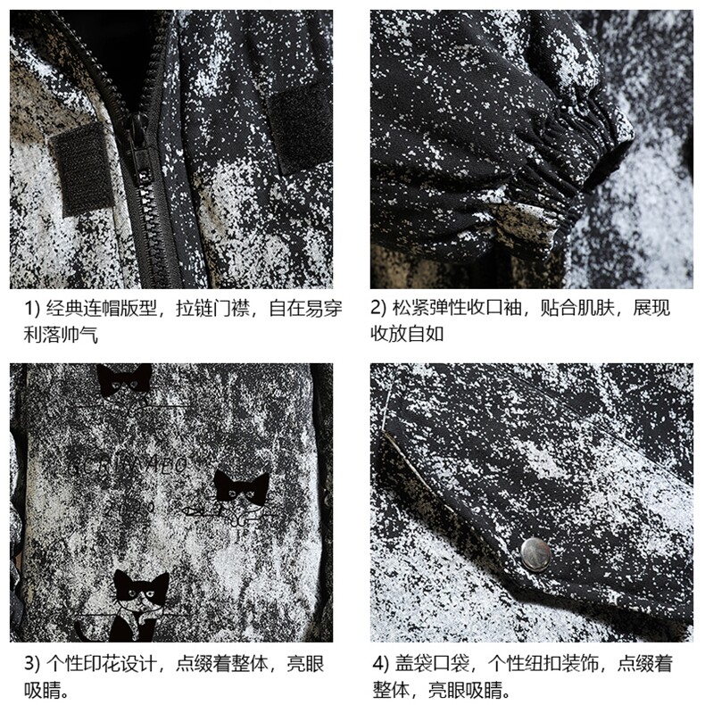 MC49095-P135日系潮棉衣男大码派克服男工装棉服外套棉袄砖墙,男装棉衣,电商A040A