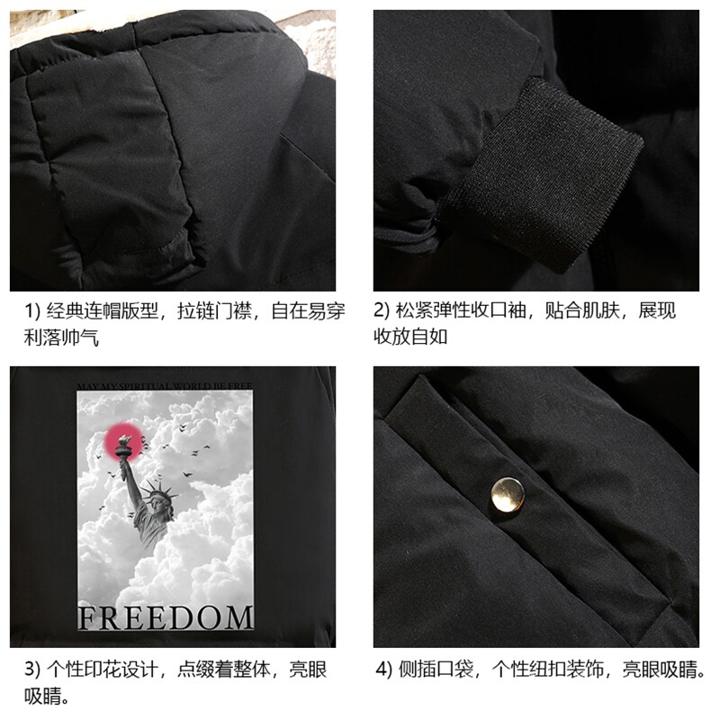 控128加绒面包服男大码羊羔毛棉衣男MY16326-P100,男装棉衣,电商A040A