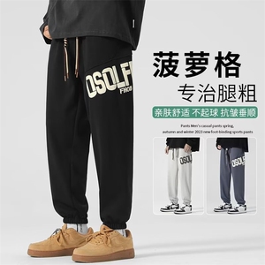 2024春款男卫裤字母发泡束脚休闲长裤M-5XL K11 P50图片