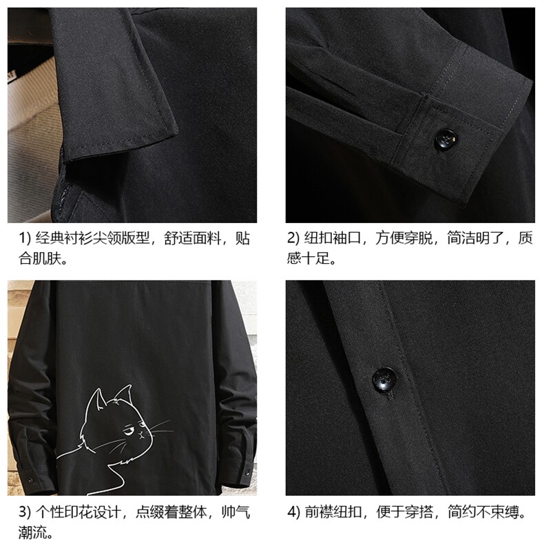CS15149-P38加绒款-P48长袖衬衫男士大码宽松衬衣男寸衫砖墙,男装衬衫,电商A040A