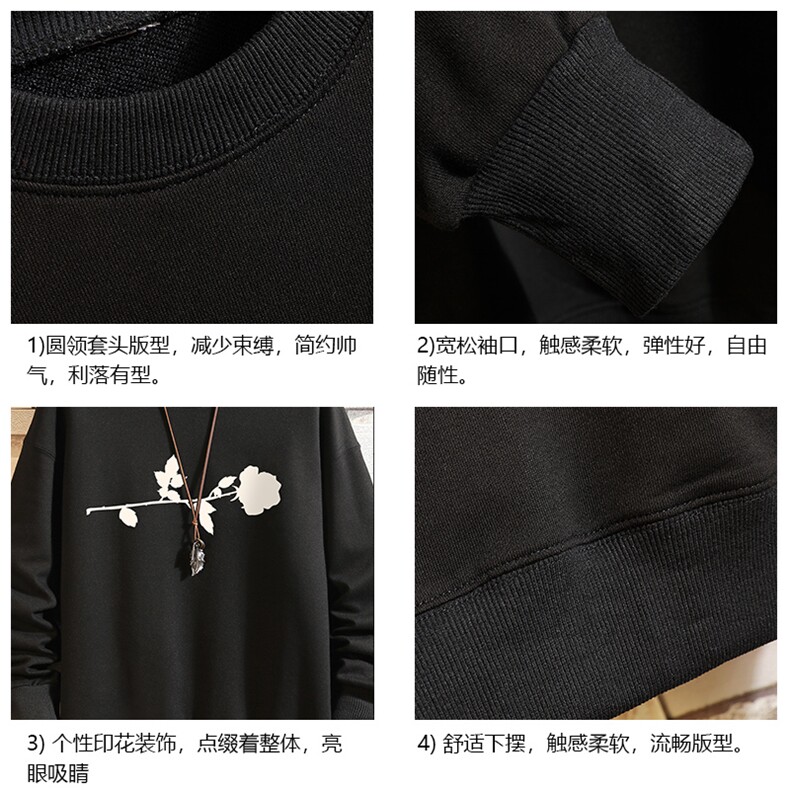 S6360-P28加绒款-P33秋季圆领卫衣男大码韩版宽松长袖外套砖墙,女装短外套,电商A040A