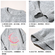 加厚加绒毛衣男大码毛线衣男针织衫M19209-P45加绒款-P65白底，男装针织衫/毛衣，电商A040A