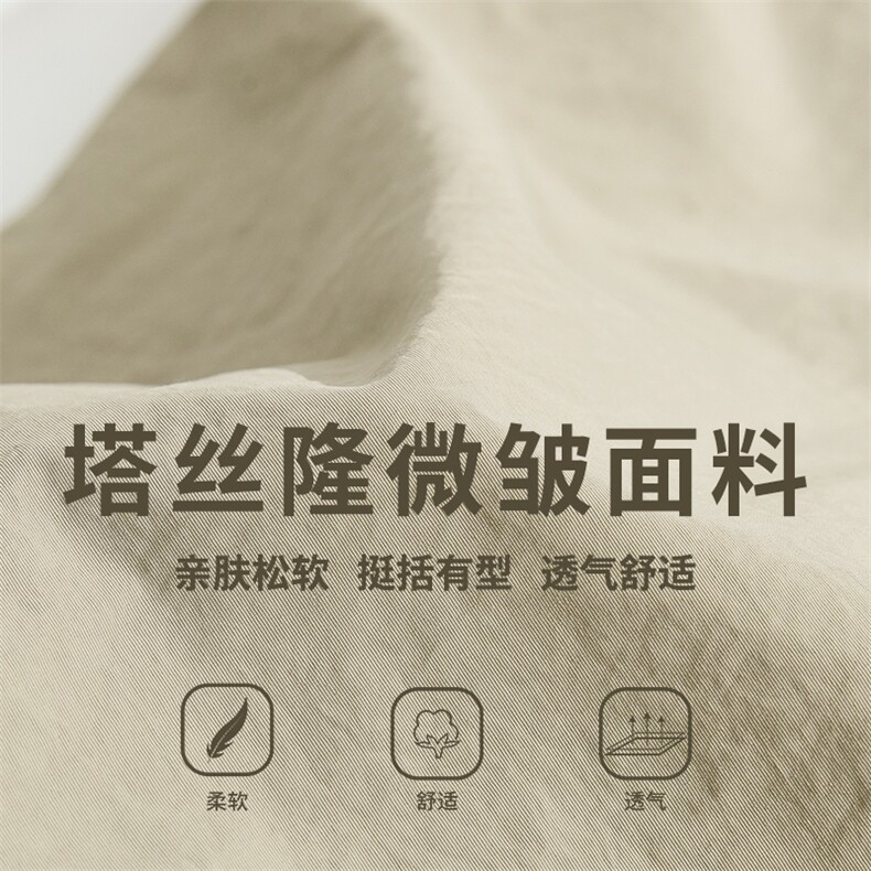 新港风秋冬新款防泼水面料工装休闲裤贴袋户外长裤K2147-P55控88,男装工装外套,电商A362