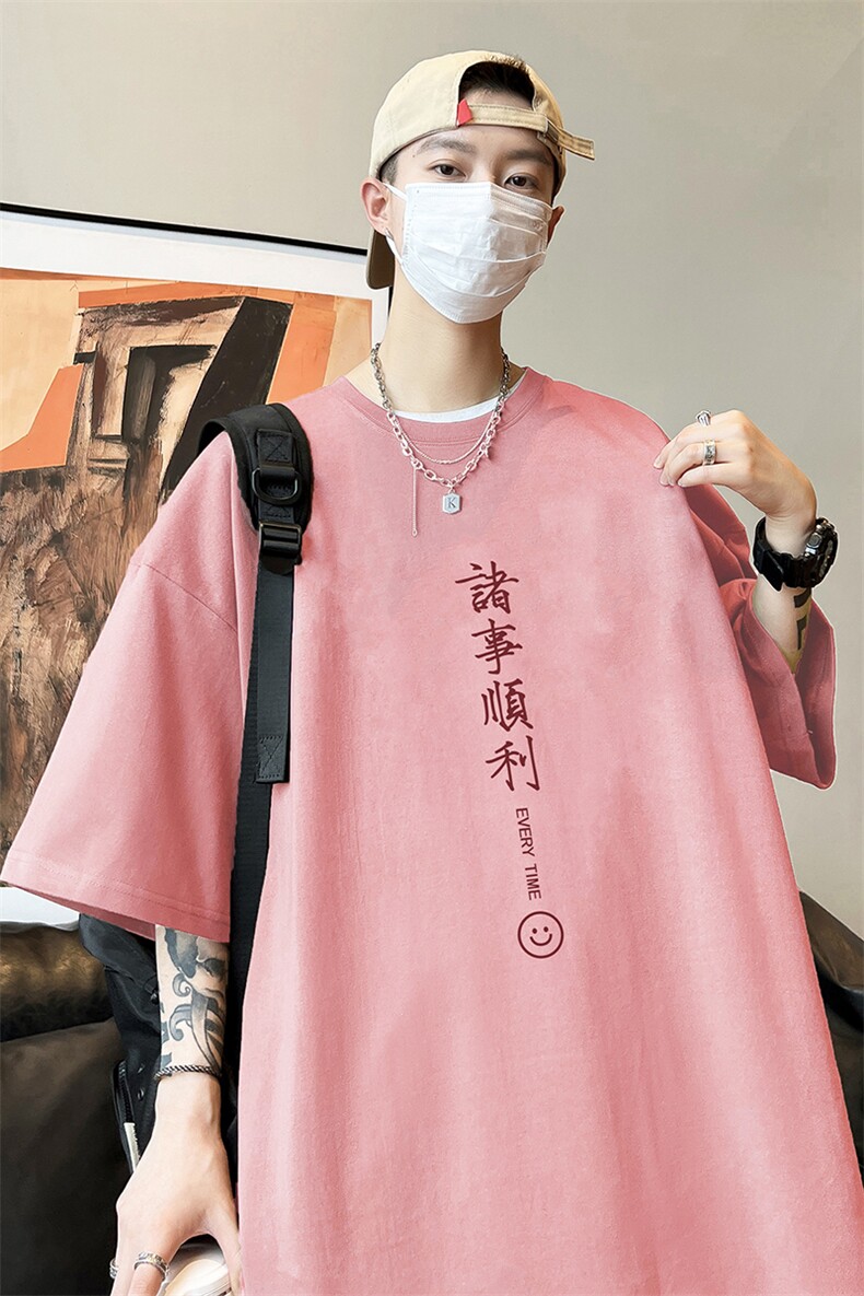 量大优可提供视频2024夏季新美式短袖T恤D223A-T24117-P18,男装T恤,电商019-1