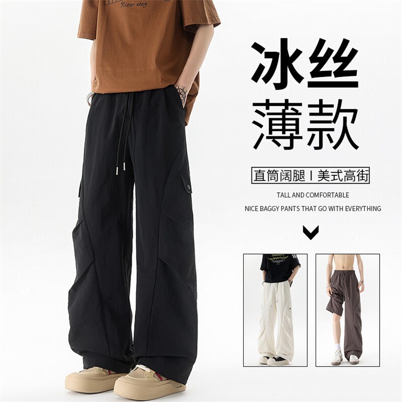 肌理感冲锋裤冰丝薄款休闲裤男夏季美式褶皱伞兵工装裤KZ053P50，男装工装外套，电商B312