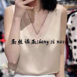 夏装醋酸系列图片