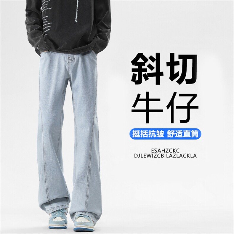 大码弹力美式高街休闲长裤拖地舒适有型弯刀裤K995特批30,男装休闲裤,星座718-1