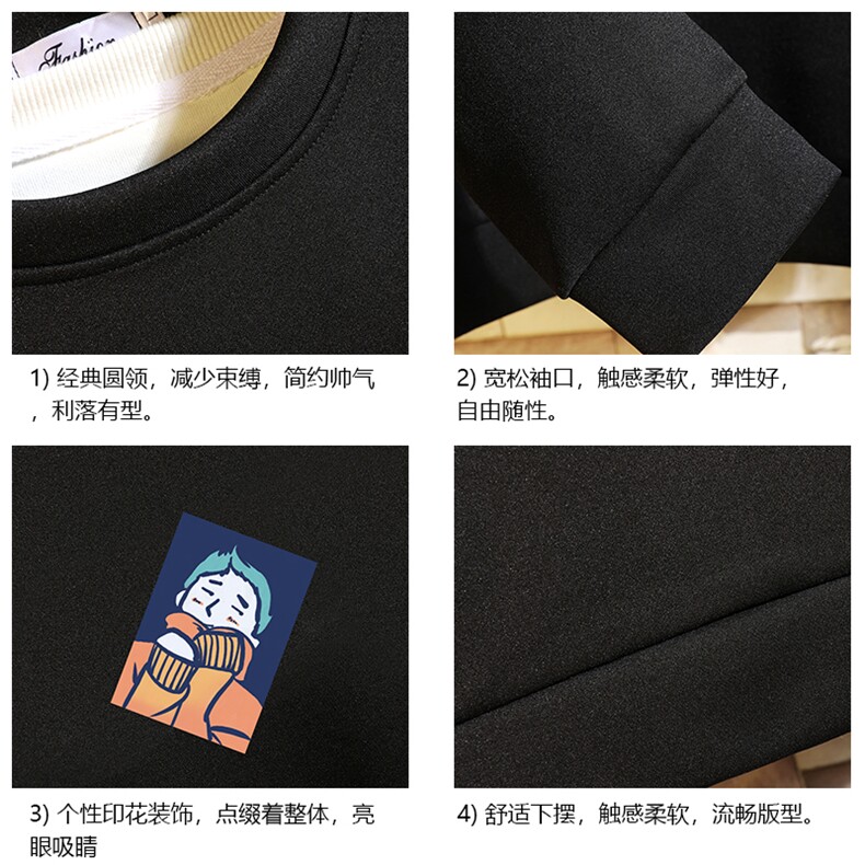 T4042-P25加绒款-P35简约帅气百搭长袖t恤男大码胖子卫衣砖墙,男装卫衣,电商A040A