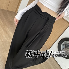 白色西装裤女春夏新款高级感垂感休闲阔腿裤新中式文艺风裤子，女装休闲裤，云美莎专业女裤-全店现货