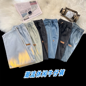 潮流百搭多色可选九分牛仔松紧腰宽松直筒时尚休闲  K830特批37图片