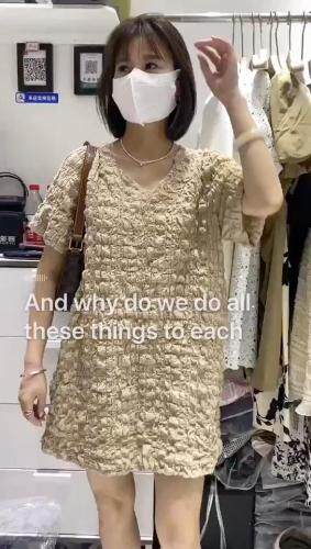 新款凹凸面料体裙，女装，玩美