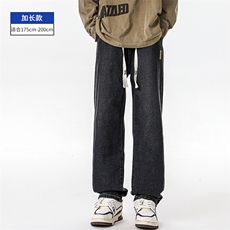 黑色加长款