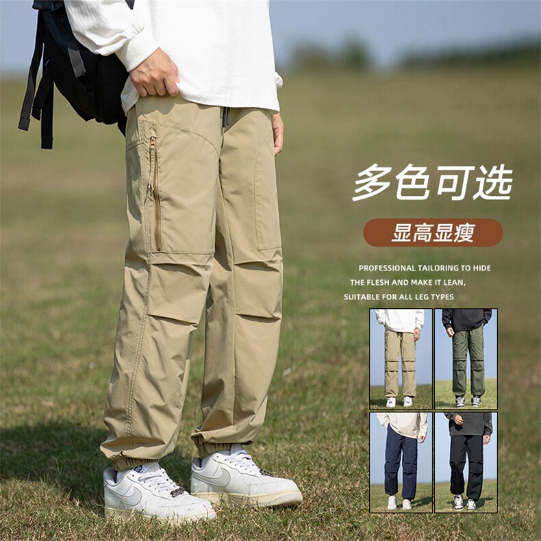 GENIOLAMODE黑色复古防水冲锋裤子男士秋季户外运动休闲阔腿长裤,男装休闲裤,星座308B-2