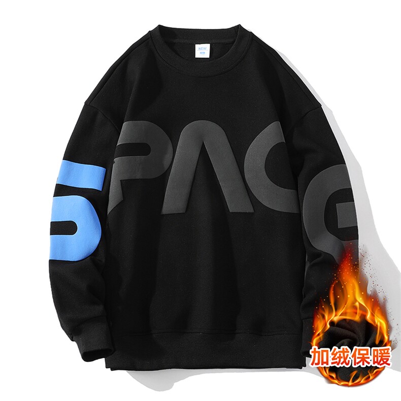 新款男百搭设计感宽松落肩字母加绒卫衣VE55121加绒-P46控88,男装卫衣,星座717