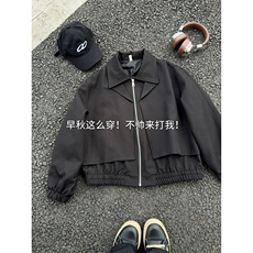 日系休闲风高街上衣外套巴黎街头时尚设计个性夹克HY826P75控118，男装夹克，电商A102B
