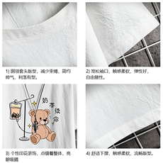 YT26194-P30亚短袖t恤男大码五分袖男宽松七分袖网格挂拍，男装T恤，电商A040A