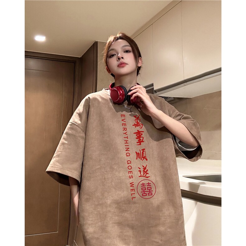 抖音得物直播品质风印花宽松麂皮绒短袖T恤djp324-特批23控39,男装T恤,星座605(原A050)