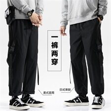 2021秋冬新款日系工装裤男潮百搭休闲九分运动裤A438，男装休闲裤，电商A438