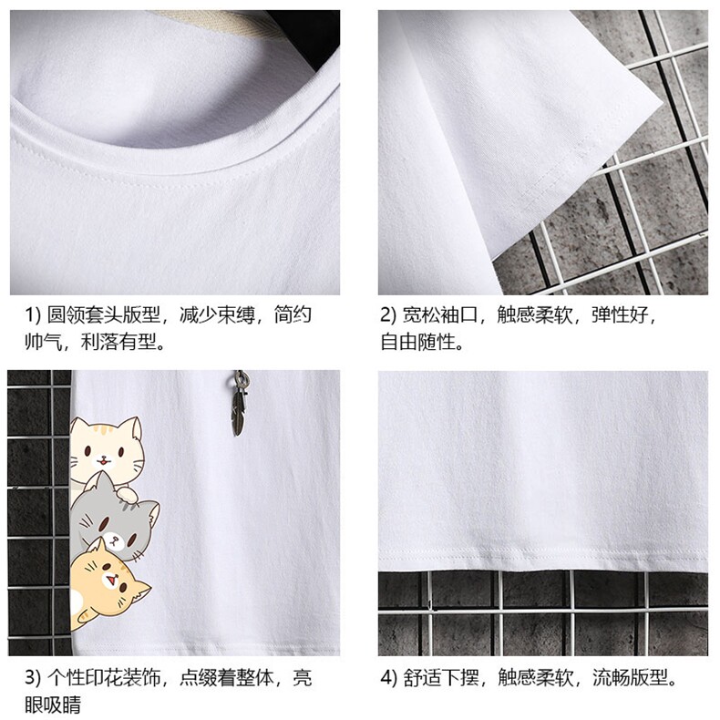 DX17164-P20纯短袖t恤男大码半袖打底衫宽松体恤衫网格挂拍,男装T恤,电商A040A