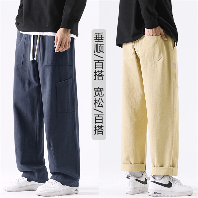 九分裤子男夏季薄款速干直筒长款拖地工装裤K627-特批40,男装休闲裤,星座718-1