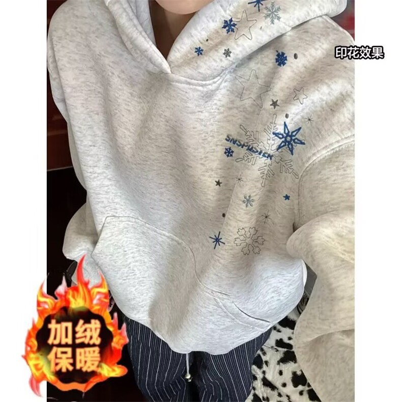 1506-1/QB3-870/P52卫衣男连帽春秋季ins宽松潮牌印花百搭外套,女装短外套,星座1506