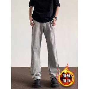 美式灰色直筒加绒男潮牌cIeanfit水洗复古长裤子K7055-1#P45网图图片