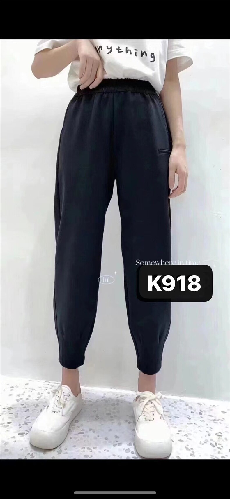 2025年夏季运动休闲高腰束脚哈伦裤，女装休闲裤，浩新羊绒